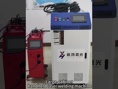 màn trình diễn máy hàn laser