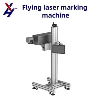 Máy in laser bay UV 3W 5W Tốt cho bộ sạc thủy tinh PPR HDPE ống laser UV Máy đánh dấu máy bay Dòng ống dẫn dây chuyền sản xuất Dòng mã hóa máy