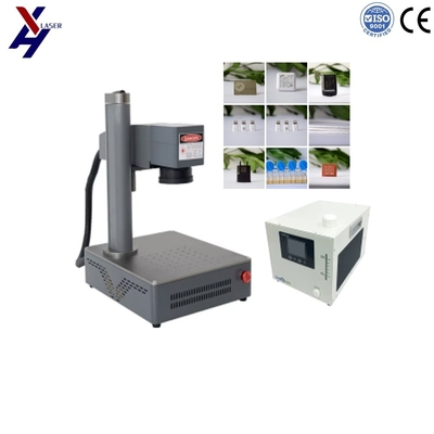 Máy khắc laser UV mini di động giá rẻ cho thủy tinh, gỗ, da, nhựa cho doanh nghiệp nhỏ